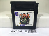 BC2545 Daikaiju Monogatari The Miracle Of The Zone Nintendo GameBoy Japan