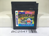 BC2547 Doraemon Kart 2 Nintendo GameBoy Japan