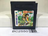 BC2550 Survival Kids Kotou no Boukensha Nintendo GameBoy Japan