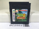BC2553 Survival Kids 2 Dashutsu Futagojima Nintendo GameBoy Japan
