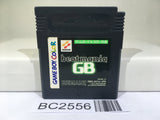 BC2556 Beatmania GB Nintendo GameBoy Japan