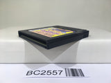 BC2557 Hanasakatenshi Tentenkun Beat Breaker Nintendo GameBoy Japan