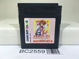 BC2559 Cardcaptor Sakura Nintendo GameBoy Japan