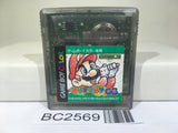 BC2569 Mario Golf GB Nintendo GameBoy Japan