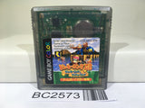 BC2573 Donkey Kong Land 3 Diddy Kong Dixie Kong Nintendo GameBoy Japan