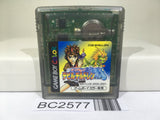 BC2577 Shin Megami Tensei Devil Children Shiro no Sho Nintendo GameBoy Japan