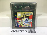 BC2578 Fushigi no Dungeon Furai no Shiren GB 2 Nintendo GameBoy Japan