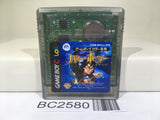BC2580 Harry Potter Nintendo GameBoy Japan
