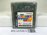 BC2583 Uchuujin Tanaka Tarou de RPG Tsukuuru GB2 Nintendo GameBoy Japan