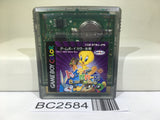 BC2584 Tweety's High-Flying Adventure Sekai Issyuu Nintendo GameBoy Japan
