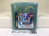BC2590 Pokemon Crystal Nintendo GameBoy Japan