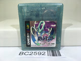 BC2592 Pokemon Crystal Nintendo GameBoy Japan