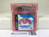 BC2595 Koro Koro Kirby Tilt 'n' Tumble Nintendo GameBoy Japan