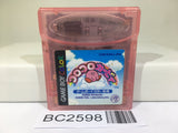 BC2598 Koro Koro Kirby Tilt 'n' Tumble Nintendo GameBoy Japan