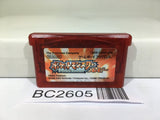 Pokemon Ruby Nintendo GameBoy Advance Japan - BC2605