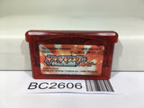 Pokemon Ruby Nintendo GameBoy Advance Japan - BC2606