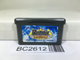 Kirby & the Amazing Mirror Nintendo GameBoy Advance Japan - BC2612