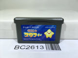 The Legendary Starfy Nintendo GameBoy Advance Japan - BC2613