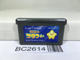 The Legendary Starfy Nintendo GameBoy Advance Japan - BC2614