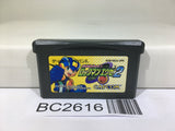 Rockman Exe 2 Megaman Nintendo GameBoy Advance Japan - BC2616