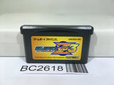 Rockman Zero 3 Megaman Nintendo GameBoy Advance Japan - BC2618