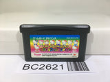 Hello Kitty Collection Miracle Fashion Nintendo GameBoy Advance Japan - BC2621