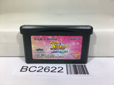 Futari wa Pretty Cure Nintendo GameBoy Advance Japan - BC2622