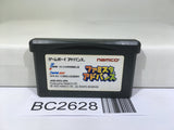 Famista Advance Baseball Nintendo GameBoy Advance Japan - BC2628