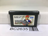 Mario Kart Advance Nintendo GameBoy Advance Japan - BC2635