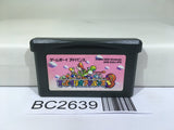 Super Mario Advance 3 Yoshi's Island Nintendo GameBoy Advance Japan - BC2639