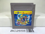 Super Mario Land 2 6 Golden Coins Nintendo GameBoy Japan - BC2658