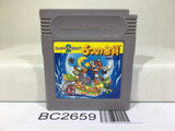 Super Mario Land 2 6 Golden Coins Nintendo GameBoy Japan - BC2659
