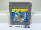 Super Mario Land 2 6 Golden Coins Nintendo GameBoy Japan - BC2663