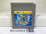 Super Mario Land 2 6 Golden Coins Nintendo GameBoy Japan - BC2664