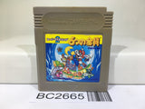 Super Mario Land 2 6 Golden Coins Nintendo GameBoy Japan - BC2665