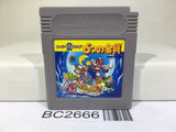 Super Mario Land 2 6 Golden Coins Nintendo GameBoy Japan - BC2666