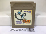Mario's Picross Nintendo GameBoy Japan - BC2678