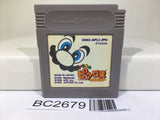 Mario's Picross Nintendo GameBoy Japan - BC2679