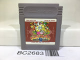 Game Boy Gallery 2 Mario Nintendo GameBoy Japan - BC2683