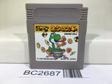 Yoshi Cookie Yossy Nintendo GameBoy Japan - BC2687