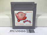 Kirby Kirby's Dream Land Nintendo GameBoy Japan - BC2688