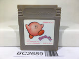 Kirby Kirby's Dream Land Nintendo GameBoy Japan - BC2689