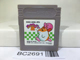 Kirby 2 Kirby's Dream Land Nintendo GameBoy Japan - BC2691