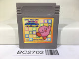 Kirby Block Ball Nintendo GameBoy Japan - BC2702