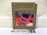 Tetris Nintendo GameBoy Japan - BC2705