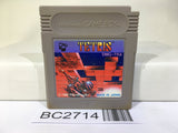 Tetris Nintendo GameBoy Japan - BC2714