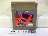 Tetris Nintendo GameBoy Japan - BC2715