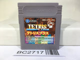Tetris Plus Nintendo GameBoy Japan - BC2717