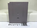 Qix Nintendo GameBoy Japan - BC2721