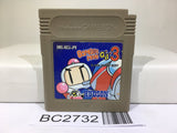 Bomberman GB 3 Nintendo GameBoy Japan - BC2732